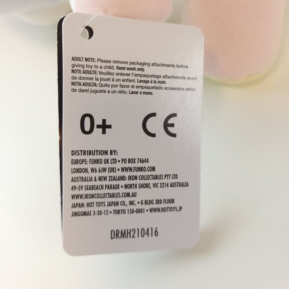 Funko Five Nights At Freddy's Plush Vanny 6" Security Breach Bunny Rabbit New - Picture 9 of 10